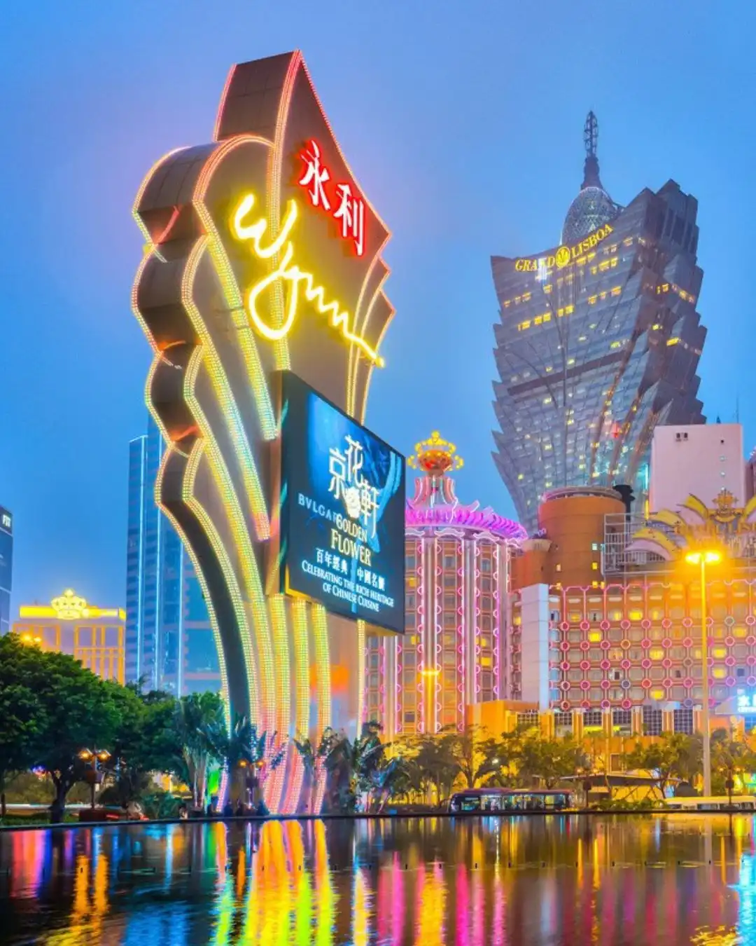Macau
